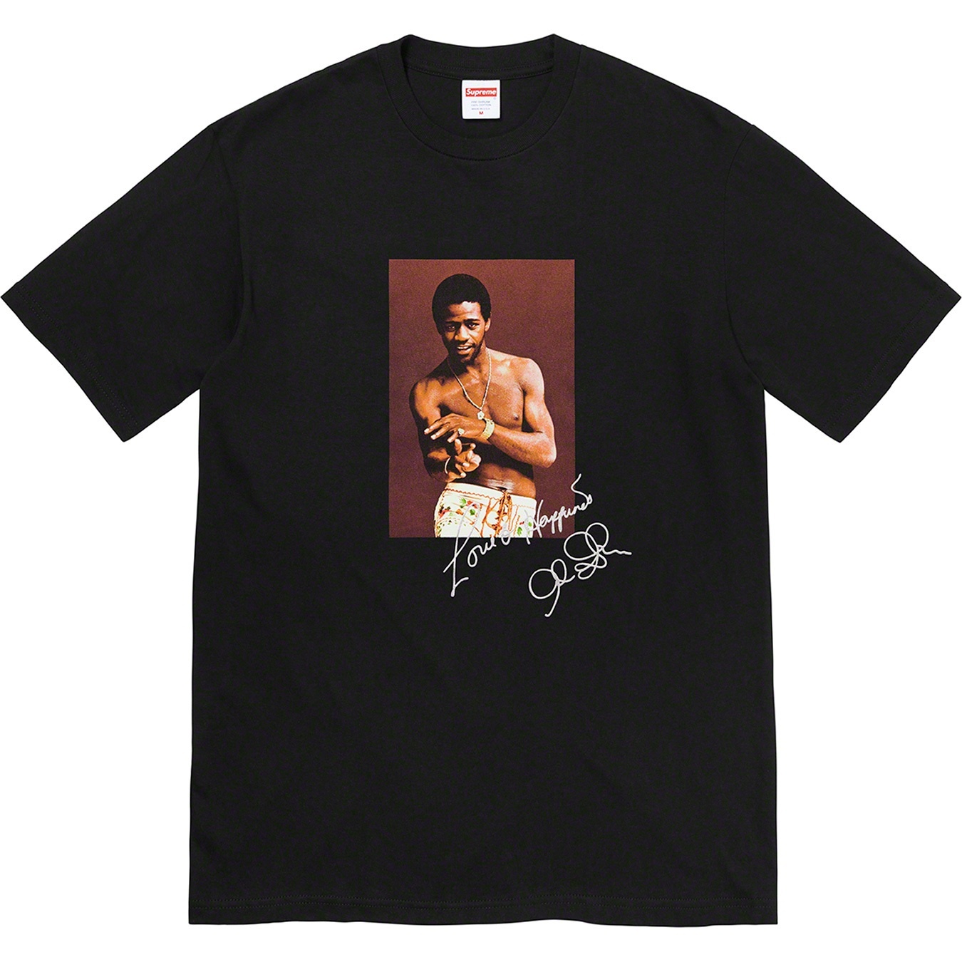 Al Green Tee view 2